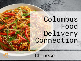 Columbus Food Delivery Connection