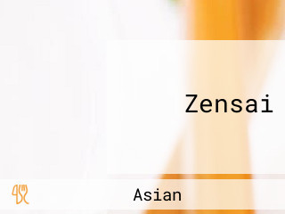 Zensai