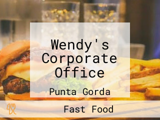 Wendy's Corporate Office