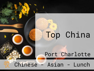 Top China