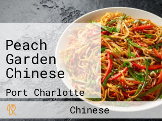 Peach Garden Chinese