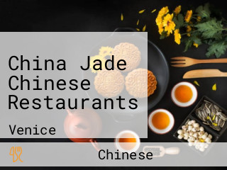 China Jade Chinese Restaurants