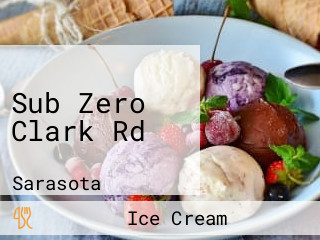 Sub Zero Clark Rd