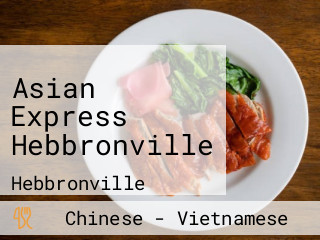 Asian Express Hebbronville