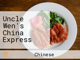 Uncle Wen's China Express