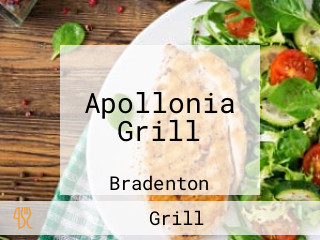 Apollonia Grill