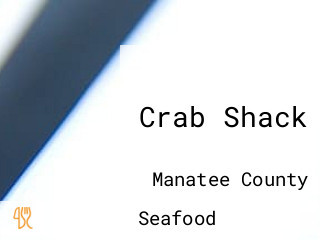 Crab Shack