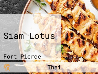 Siam Lotus