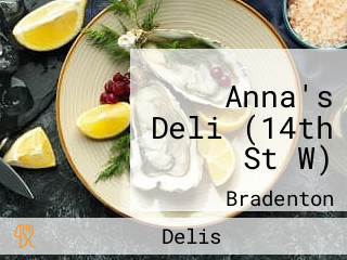 Anna's Deli (14th St W)