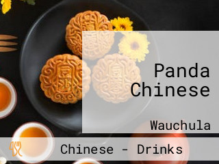 Panda Chinese