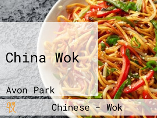 China Wok