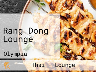 Rang Dong Lounge