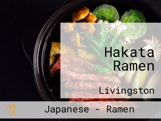 Hakata Ramen