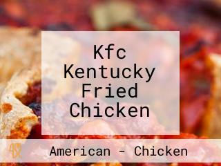 Kfc Kentucky Fried Chicken