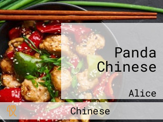 Panda Chinese