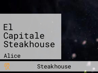 El Capitale Steakhouse