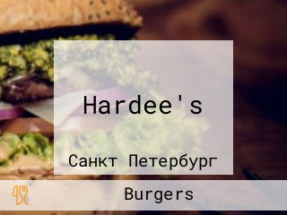 Hardee's