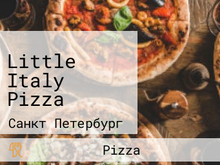 Little Italy Pizza