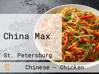 China Max