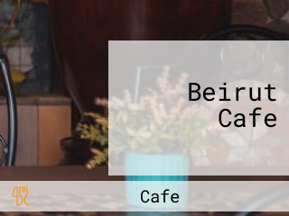 Beirut Cafe