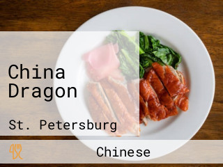 China Dragon