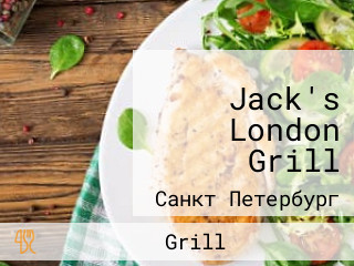 Jack's London Grill