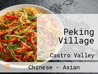 Peking Village