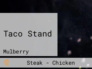 Taco Stand