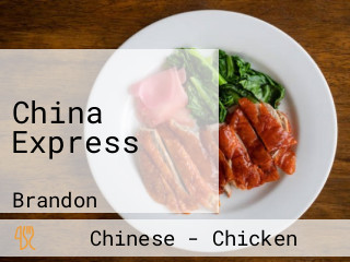 China Express