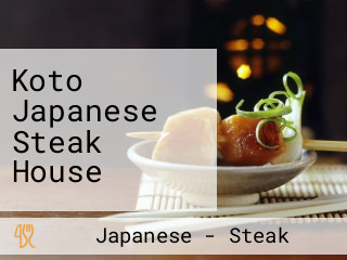 Koto Japanese Steak House