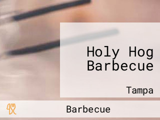 Holy Hog Barbecue