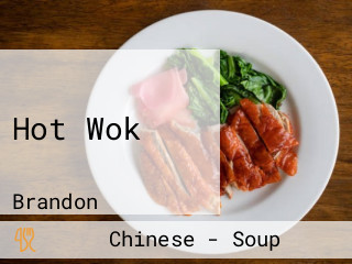 Hot Wok