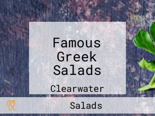 Famous Greek Salads