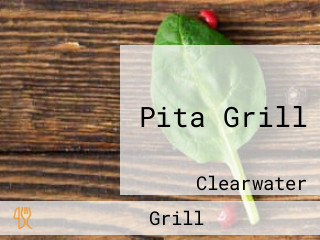 Pita Grill