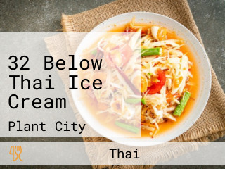 32 Below Thai Ice Cream