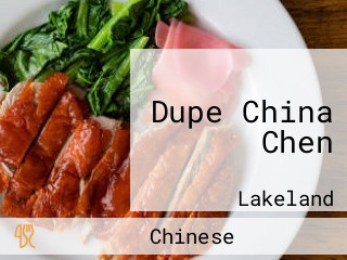 Dupe China Chen