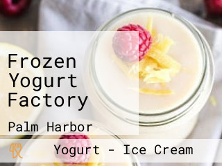 Frozen Yogurt Factory