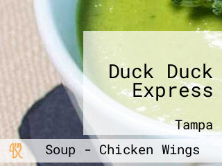 Duck Duck Express