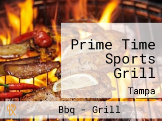 Prime Time Sports Grill