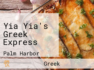 Yia Yia's Greek Express