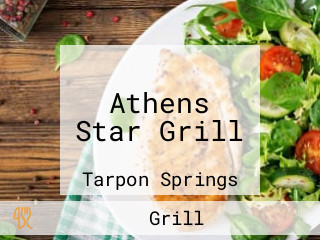 Athens Star Grill