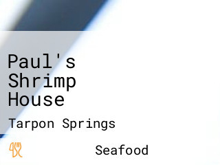 Paul's Shrimp House