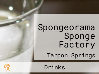 Spongeorama Sponge Factory