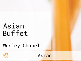 Asian Buffet