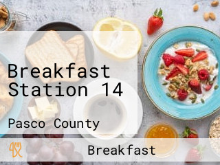 Breakfast Station 14