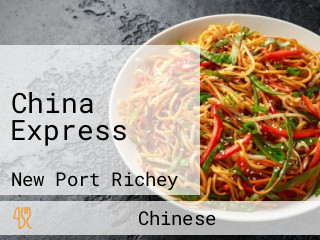 China Express