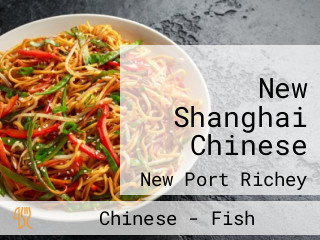 New Shanghai Chinese