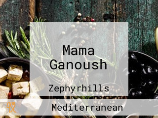 Mama Ganoush