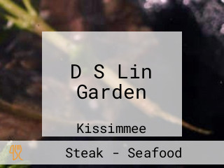 D S Lin Garden