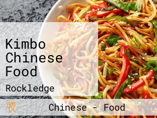 Kimbo Chinese Food